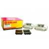 Girling up-rated 4 pot Brake Caliper kit replaces Girling 17/3 Calipers  with new vented discs